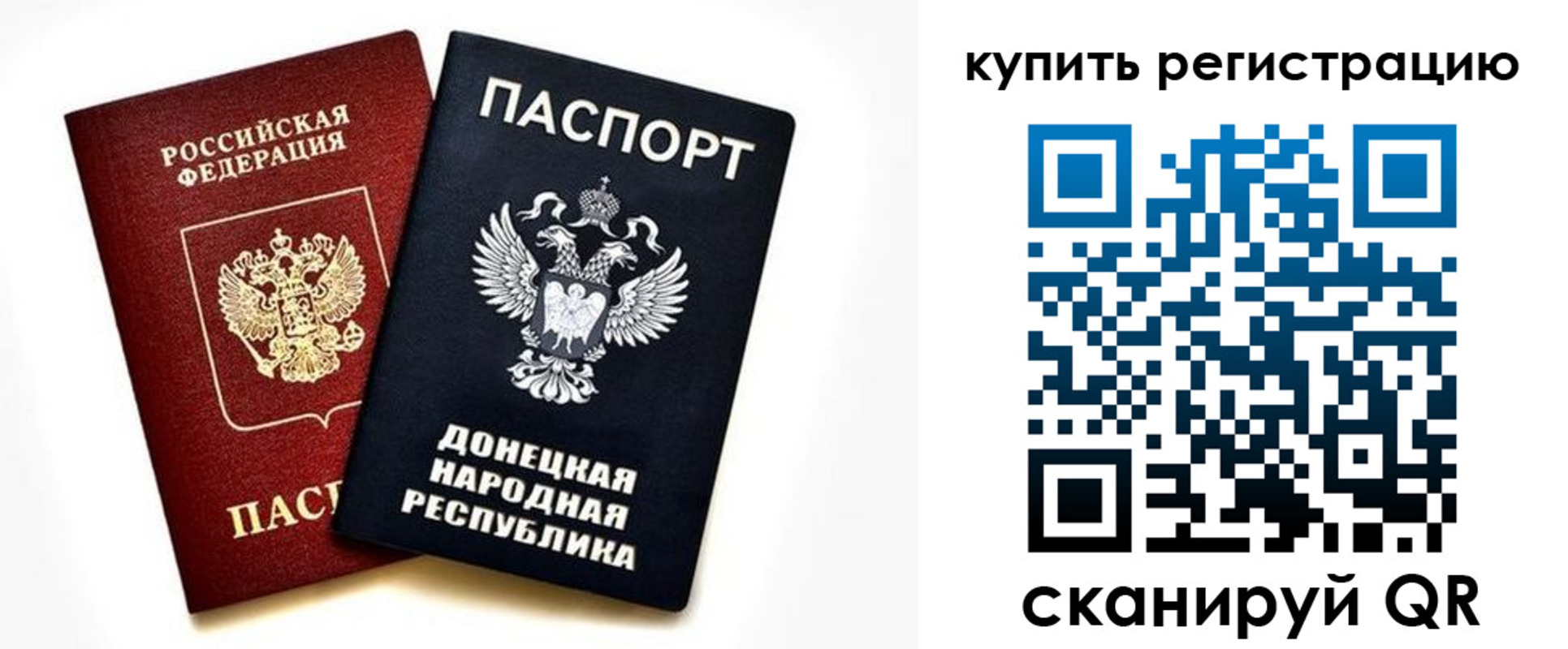 форма 3 в Ульяновской области