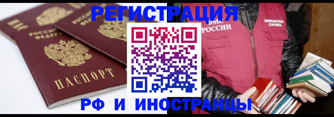 регистрация для дет. сада в Ульяновской области
