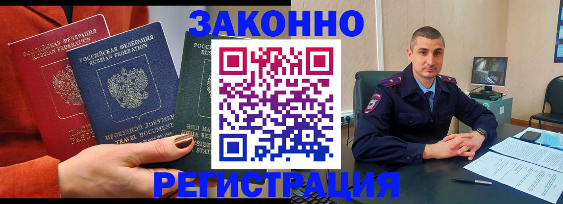 регистрация для дет. сада в Ульяновской области
